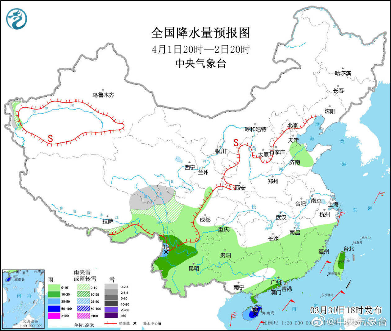 中央气象台：31日夜间至4月2日，长江以南大部地区自北向南将有4～6℃降温