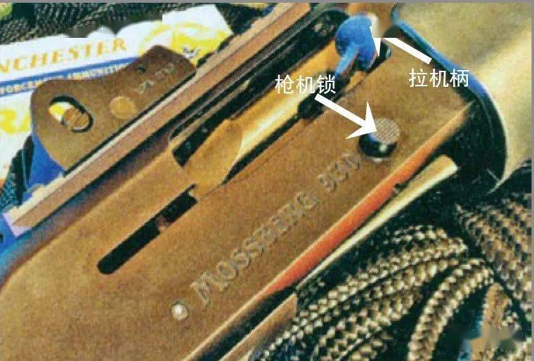 莫斯伯格930 spx战术型半自动霰弹枪_公司_保险_枪机