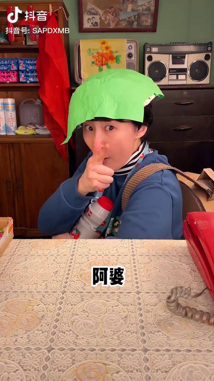 有了阿婆的三级包和三级头你们觉得牛牛能带芳芳吃鸡吗吃鸡手工剧情