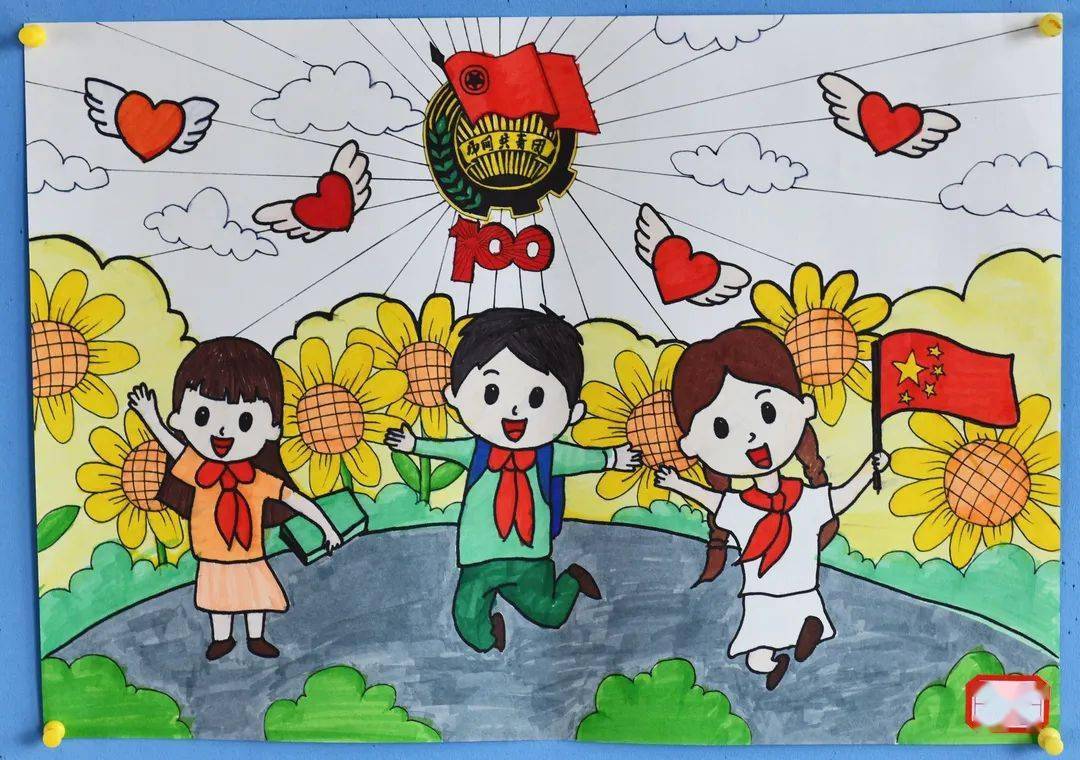 我校团委组织开展庆祝中国共产主义青年团成立100周年主题绘画手抄报