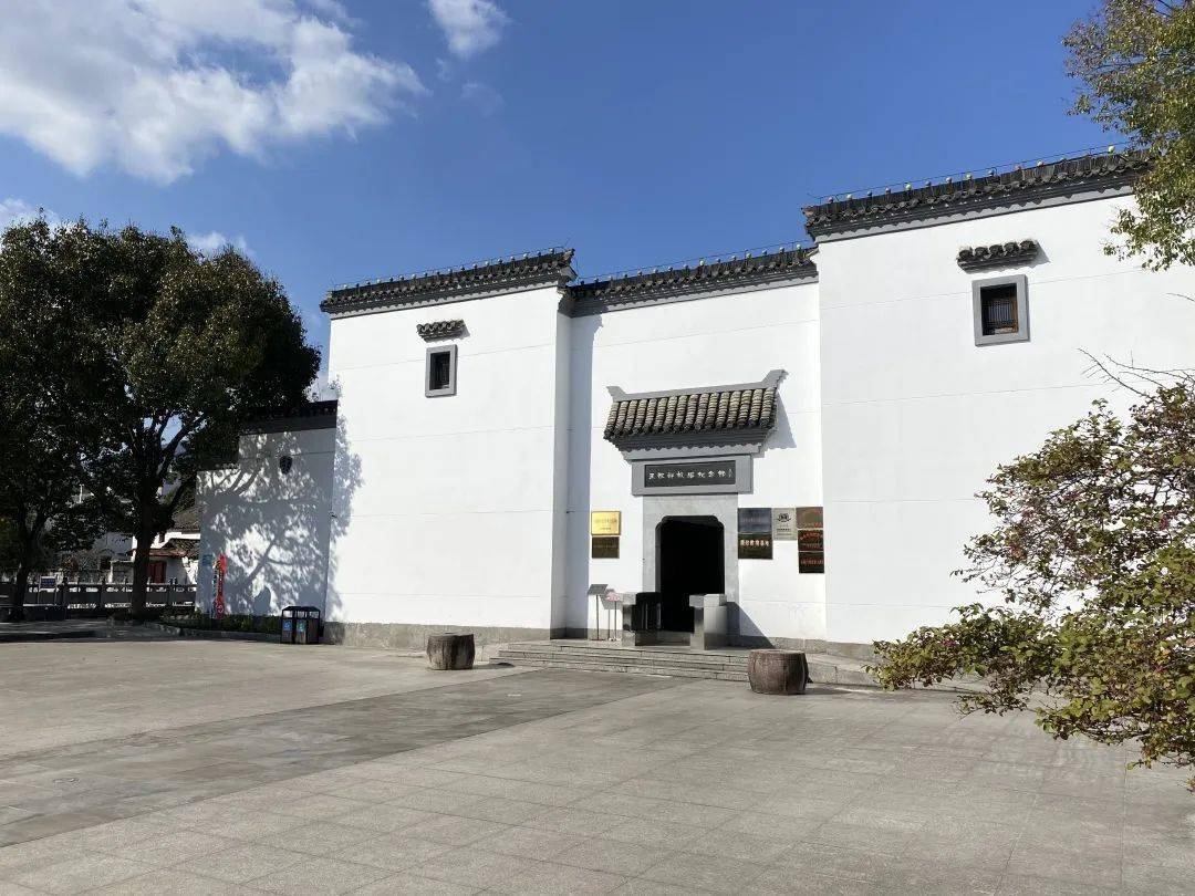 泾县王稼祥故居纪念馆获批安徽省第五批社会科学知识普及基地