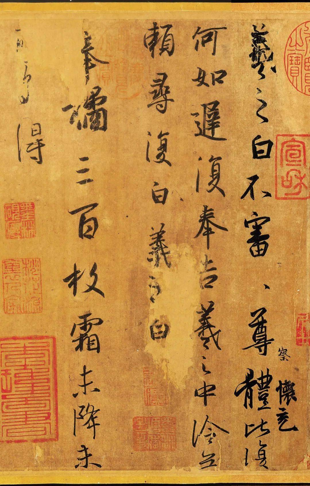 为什么是王羲之?_李世民_书法_历史