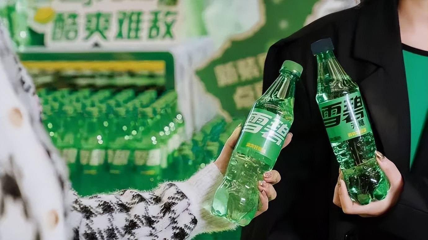 而"减糖","无糖"作为当下年轻消费者的高关注点之一,更是成为【雪碧】