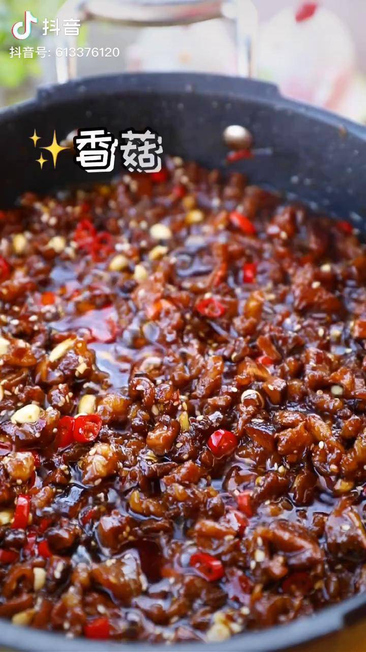 自制酱香浓郁超级多牛肉粒的香菇牛肉酱