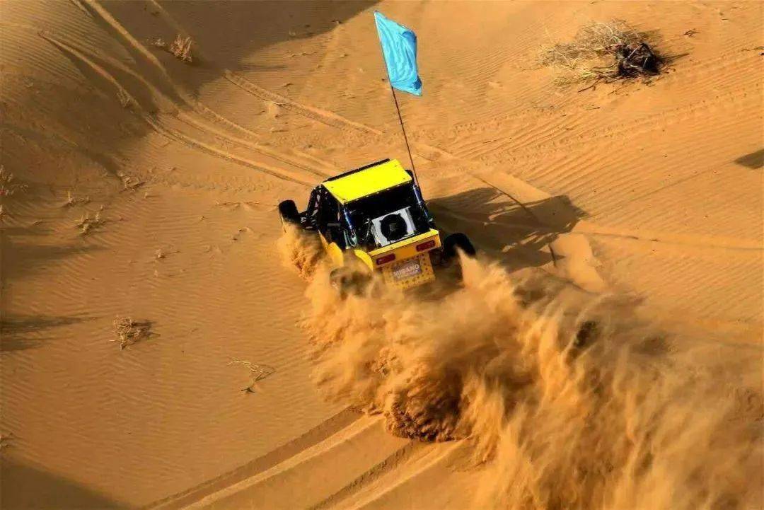 半价免费清明假期鄂尔多斯景区优惠全攻略