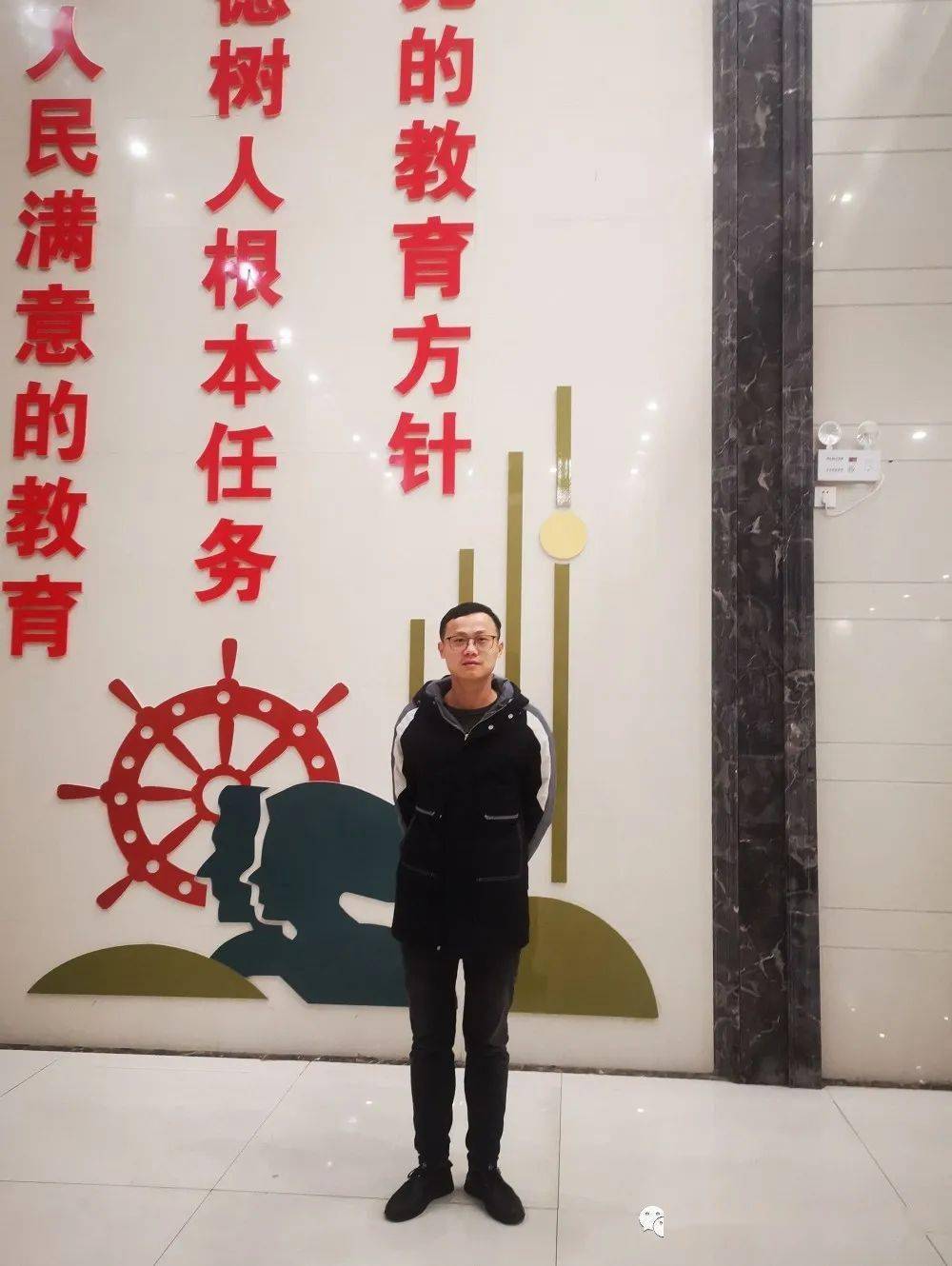 东乡一中优秀青年教师宁超求真求实求新向上向善向美