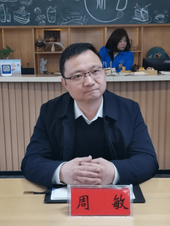 公安县委组织部部长周敏社会组织代表公安县蓝丝带志愿者协会会长甘辉