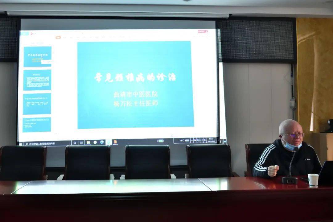 曲靖市中醫醫院與會澤縣待補中心衛生院舉行對口幫扶合作簽約儀式