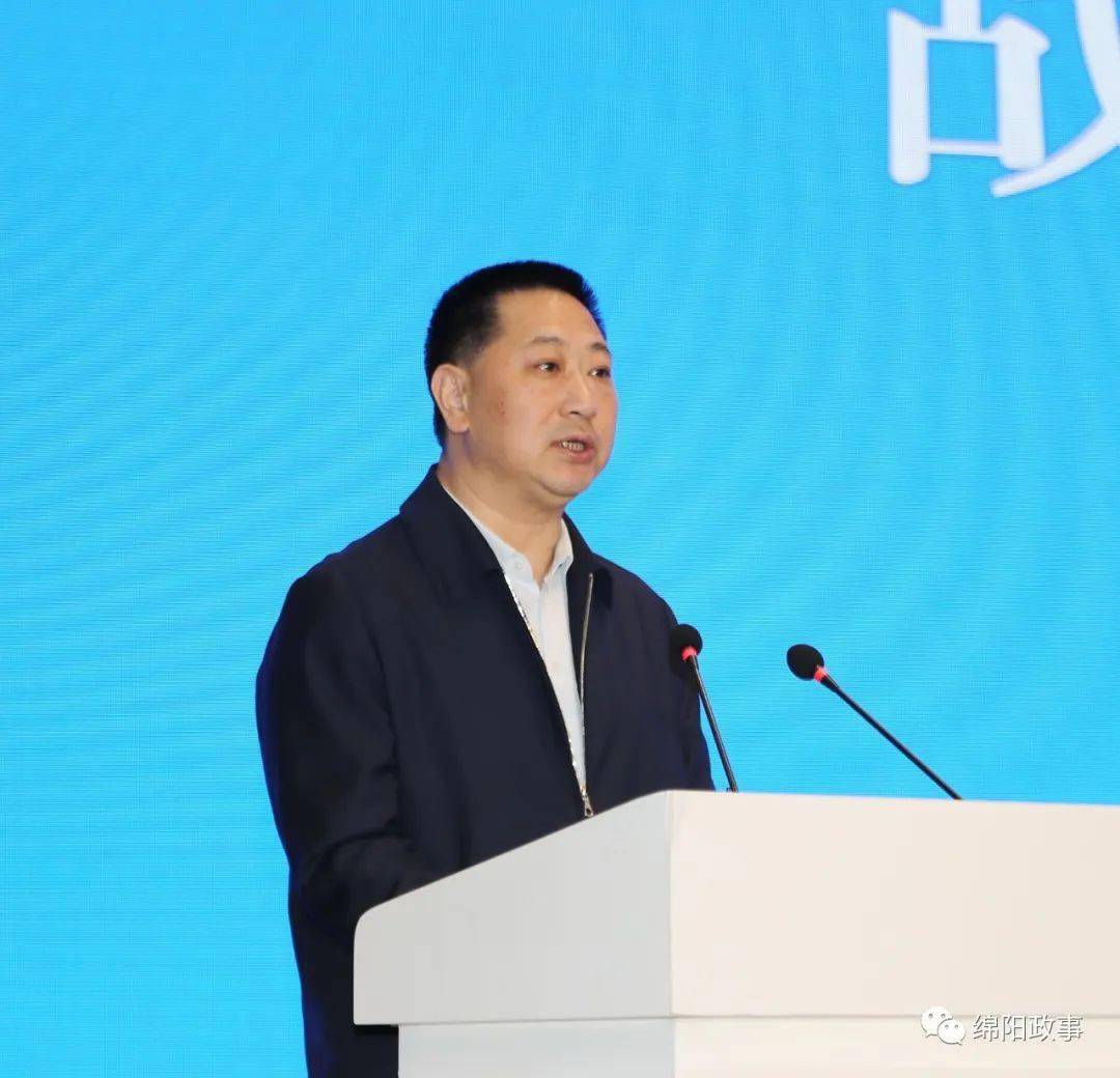 市政府与国网四川省电力公司签署战略合作框架协议曹立军谭洪恩致辞并