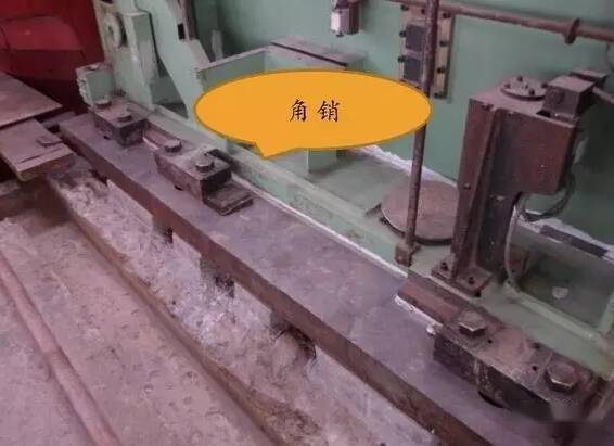 值得收藏!汽轮机滑销系统详解