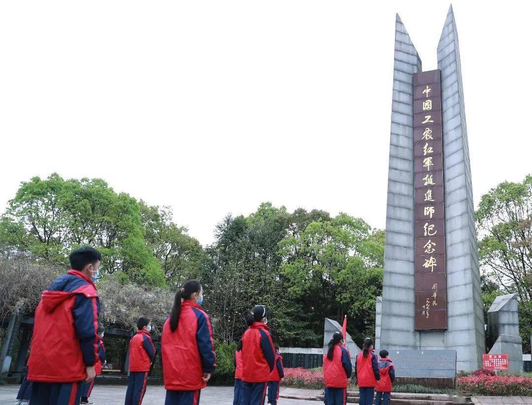 平阳县山门镇中学图片