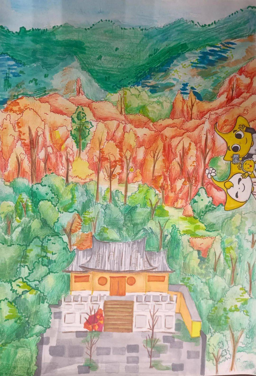 指导老师:王玲杰《长兴干挑面 》作者:刘晨薇(9岁) 推荐单位:西尔曼