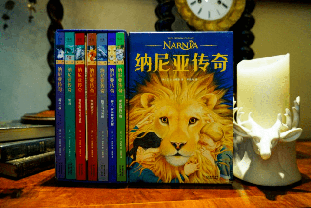 纳尼亚传奇启发孩子想象力收获智慧和勇气书amp影