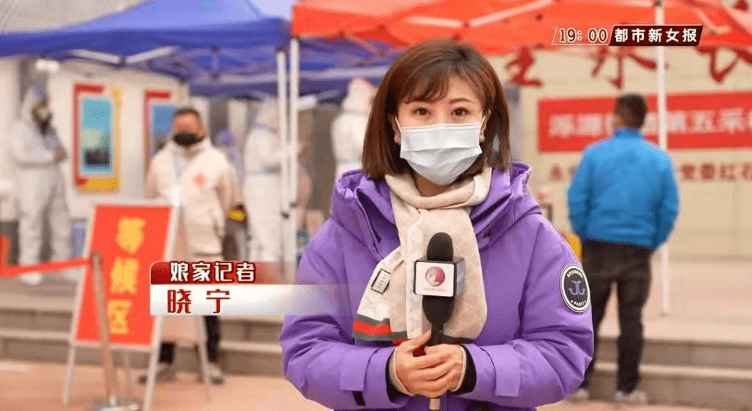 【她之声·一线】致敬抗疫"她力量"——女干部职工篇(三)_疫情_防控