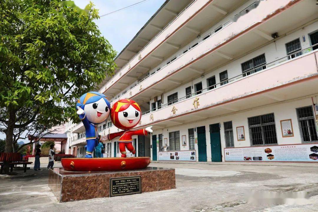 一起为她打call_柳城县_梁柳婷_社团