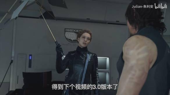 b站up主julian-朱利安展示了自制《死亡搁浅》中芙拉吉尔的雨伞!