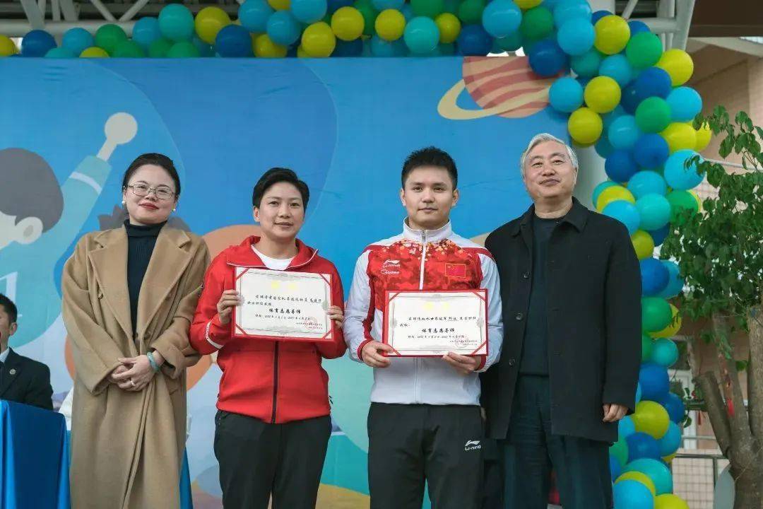 为孩子种下体育梦想跳水世界冠军邱波动起来