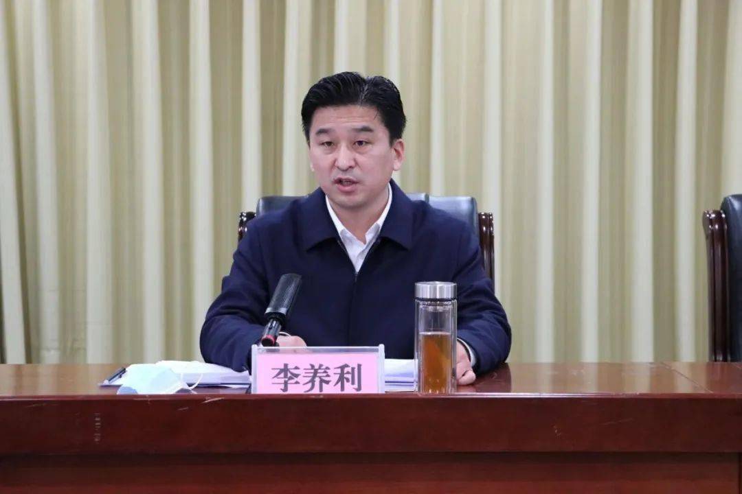 县委书记曹拥军组织召开市域社会治理现代化试点县创建工作推进会