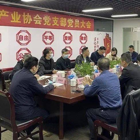 余钟华到赣州市房地产业协会调研_工作_企业_行业