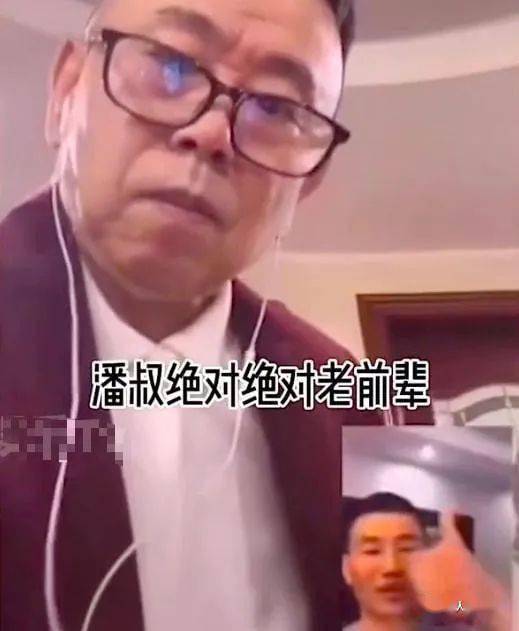 quot疯了quot潘长江嘎子再次连麦在线大放惊人言论我是越骂越勇越骂我