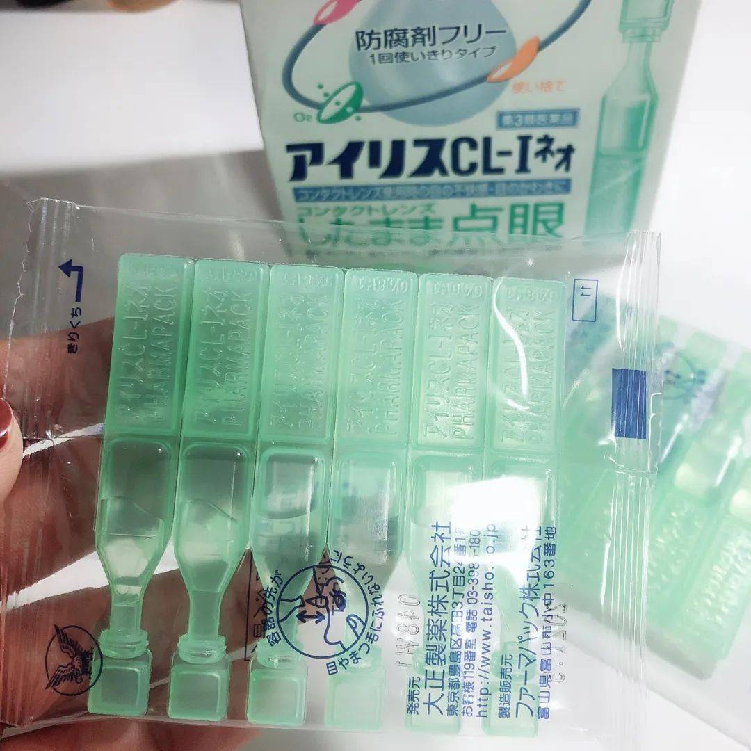 日本大正制药爱丽丝cll人工泪液眼药水无防腐剂美瞳可用