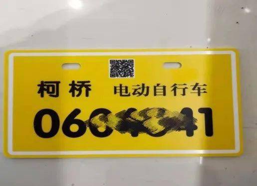 請一定要選購符合新國標的電動自行車(電動自行車新國標主要參數)根據