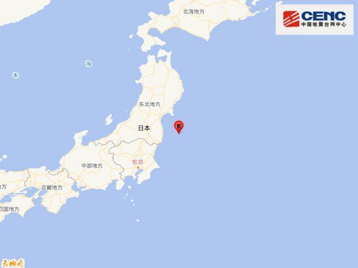 日本本州东岸近海发生5.1级地震 震源深度50千米