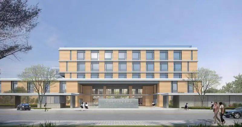 杭州竺可桢学校