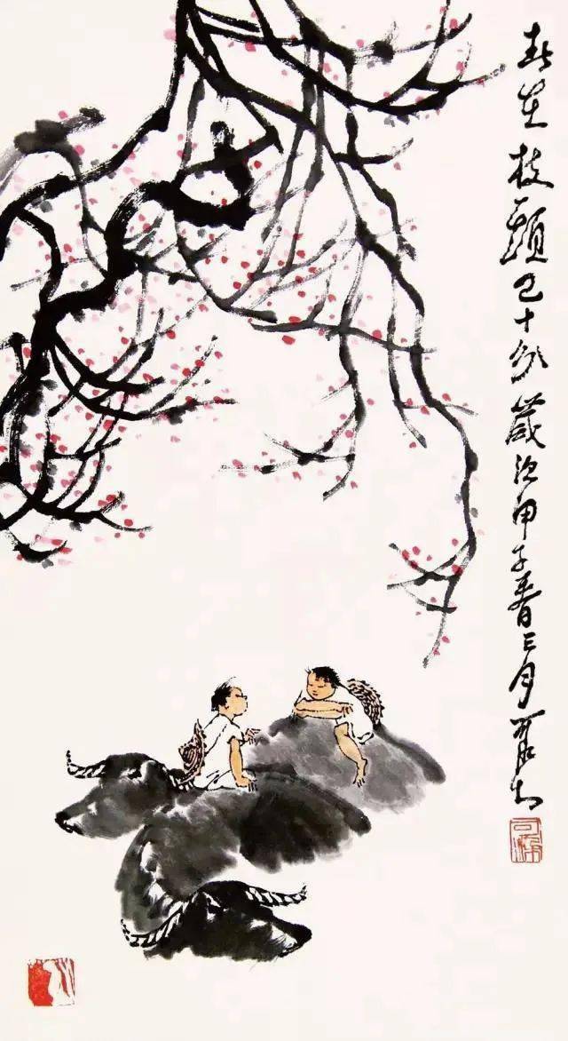 书画欣赏李可染15幅春牧图赏来如沐春风