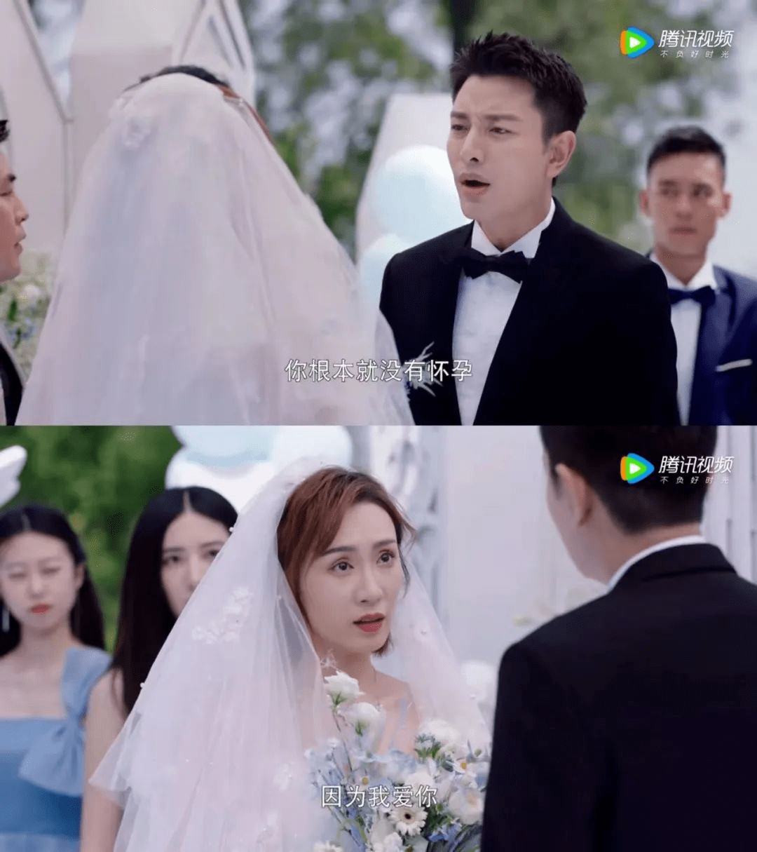 贾乃亮台词现挂,没能挽救《追爱家族》抓马剧情_剧中_电视剧_轻喜剧