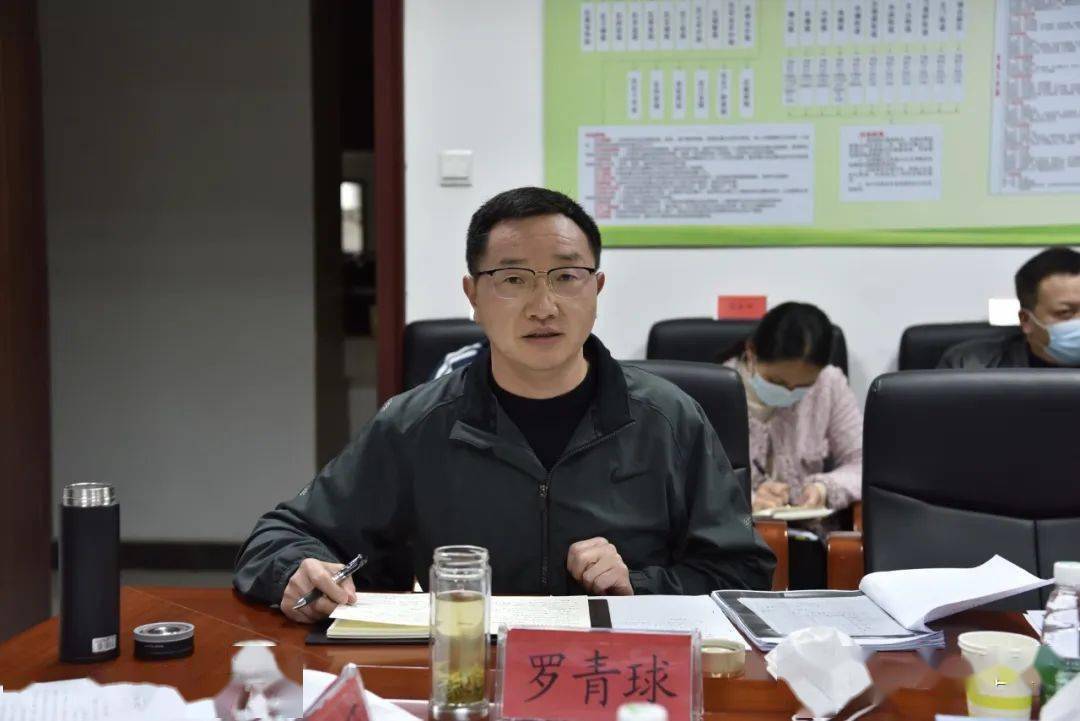 吉州区召开疫情防控工作调度会_检测_尹冬苟_罗青球