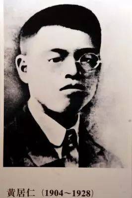 这段广为流传的党史,被称为"潮汕七日红".