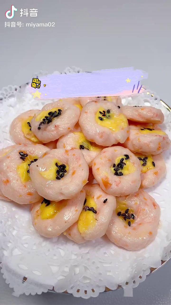 虾肉还能这样做给宝宝吃qq弹弹的软嫩鲜香超级好吃宝宝辅食辅食教程