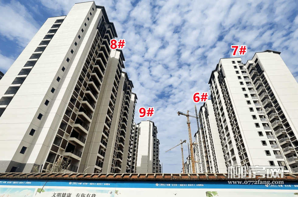 观山福邸2022年3月工进:10-12#楼外立面基本完成