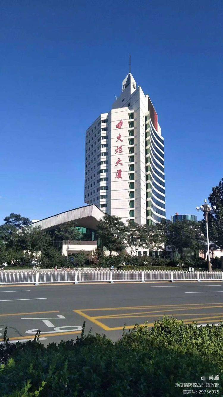 为爱逆行·情暖高新——市农村农业局支援高新区老庄