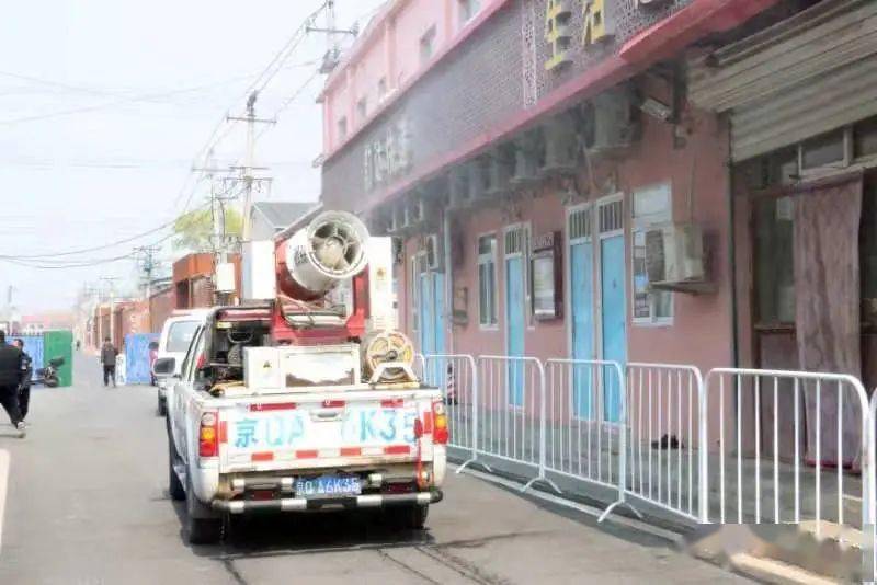 朝阳区费家村实行管(封)控,9900余人已进行核酸检测_服务人员_崔各庄