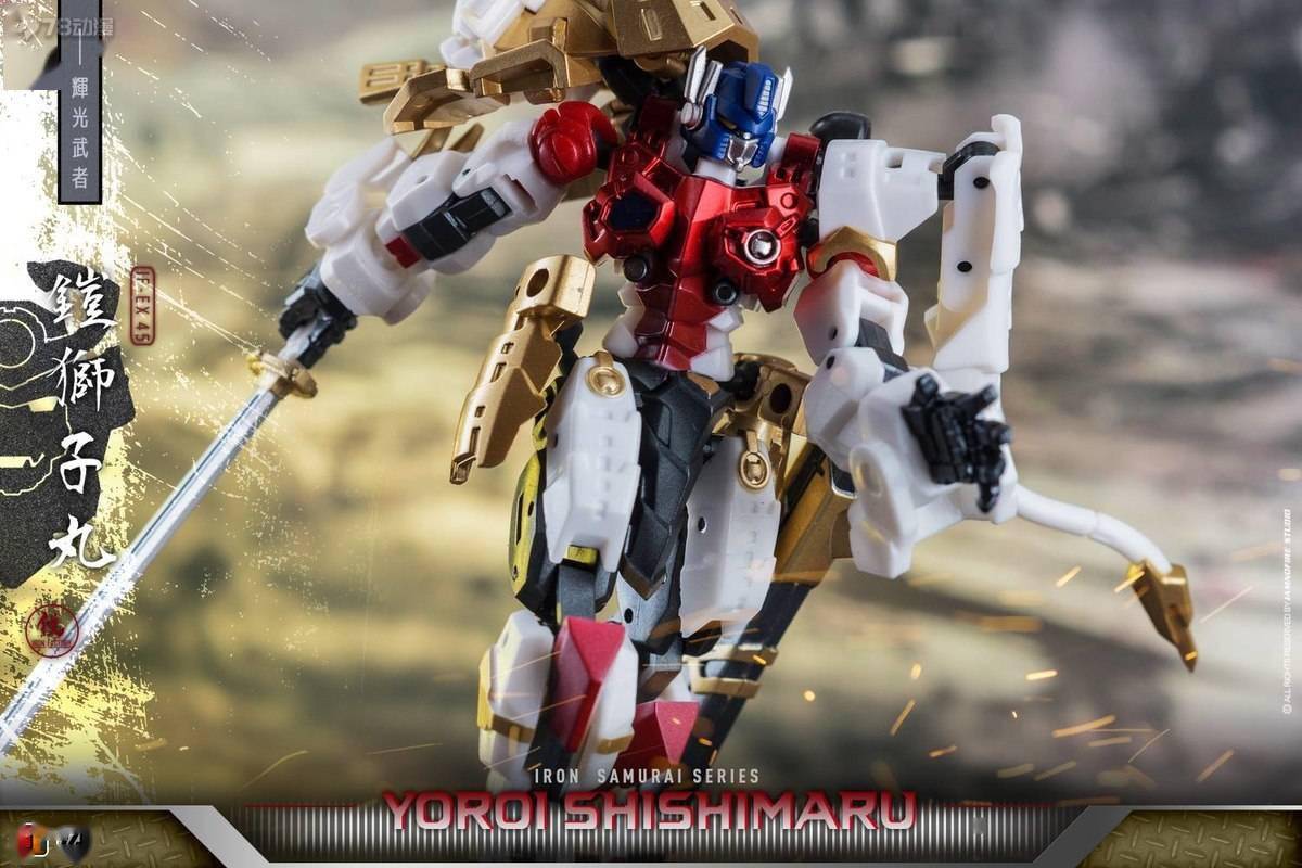 78民间测评变形金刚第三方铁工厂ex45白狮擎天柱