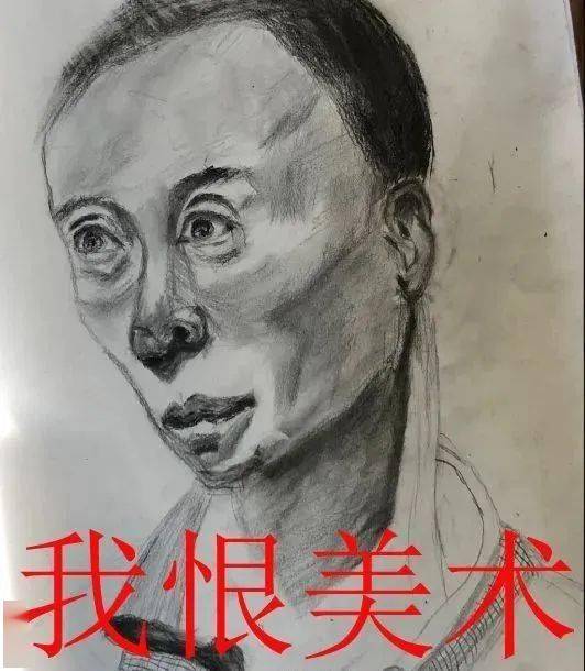 不会吧阿sir这些最好用的美术生专属表情包你一个都没有