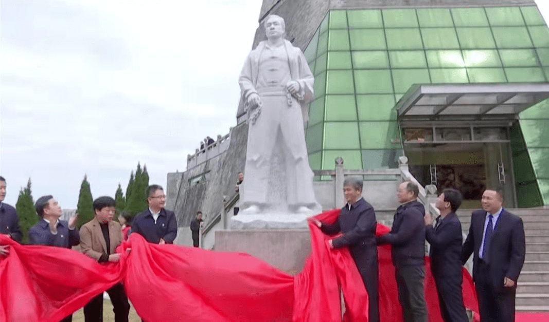 纪念凌福顺烈士叁薛永黍(1889-1951,男,福建金门县人,1946年加入中国