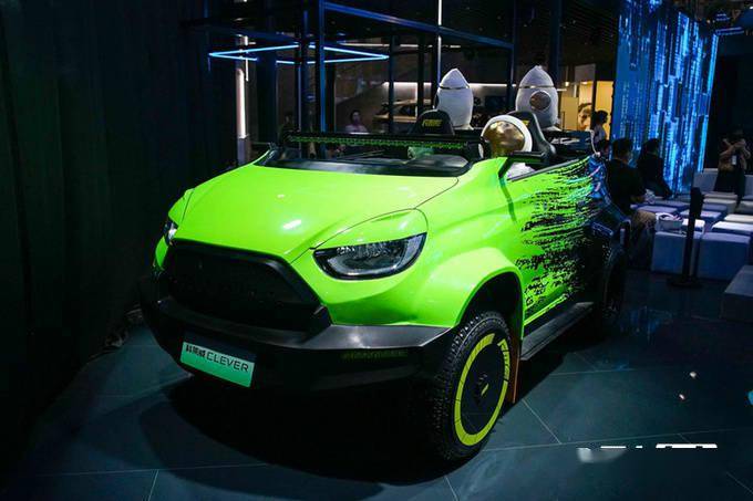 荣威科莱威停产积压订单难交付4s店可退订金