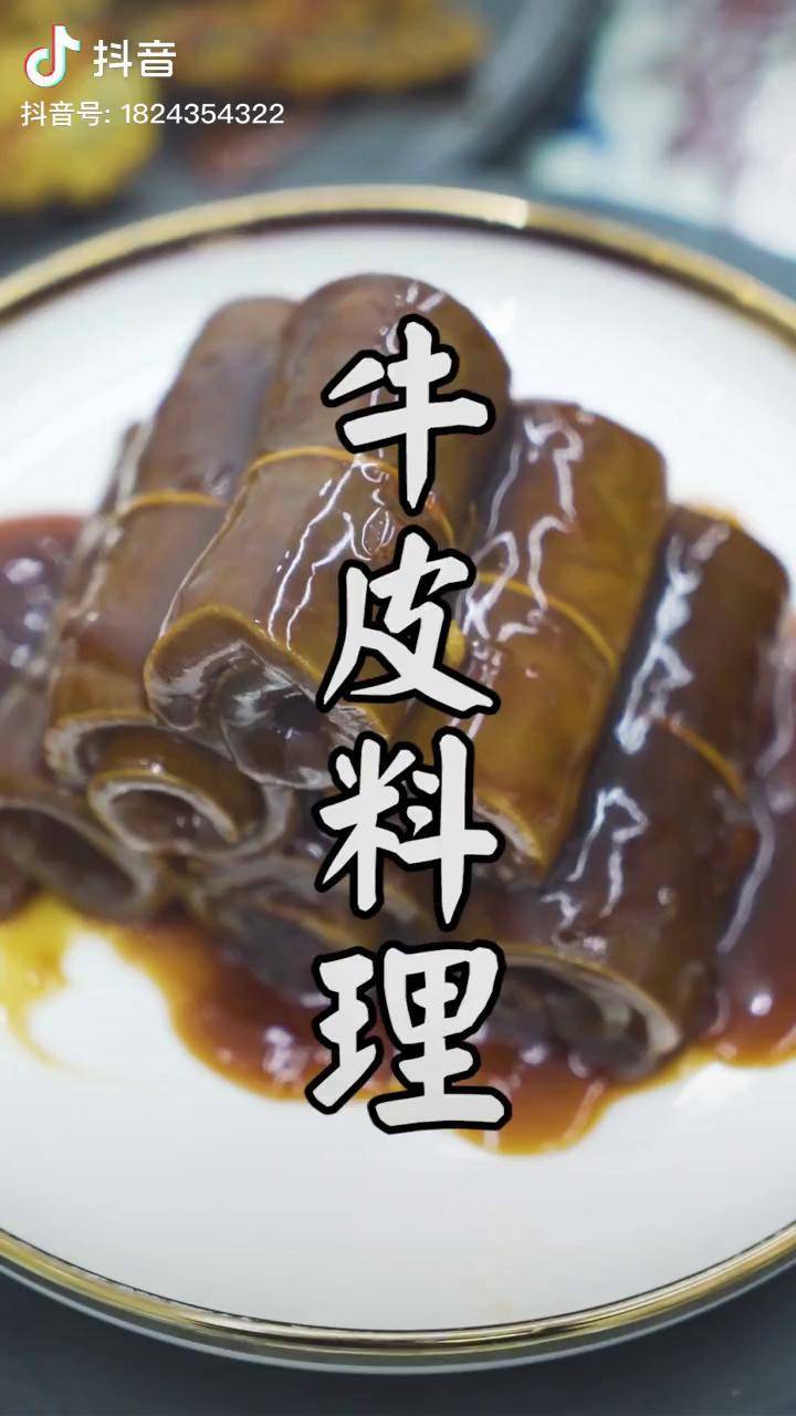 抖音美食创作者 抖音美食创作人 司厨真功傅 司厨明叔 superb太_super