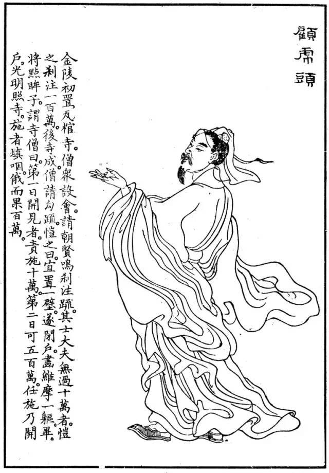 宝屋】屠伝法「清風高節」肉筆掛軸☆浙江省山陰人・上海美協会員