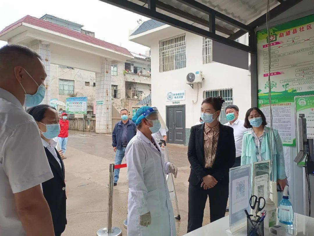 州政府领导到勐腊县调研卫生事业高质量发展工作