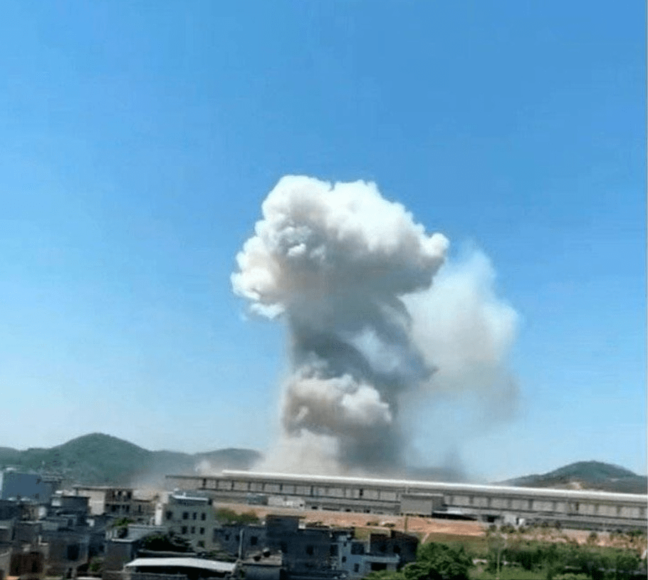 4死1伤广东清远铝材厂爆炸原因通报铝液遇水引爆所致公司已向保险公司