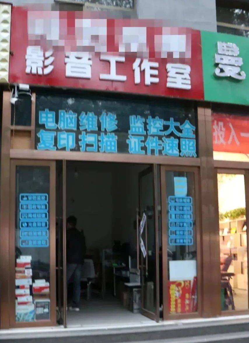 涉案打印店由于在医院做核酸检测需要排队,时间较长,2021年8月下旬