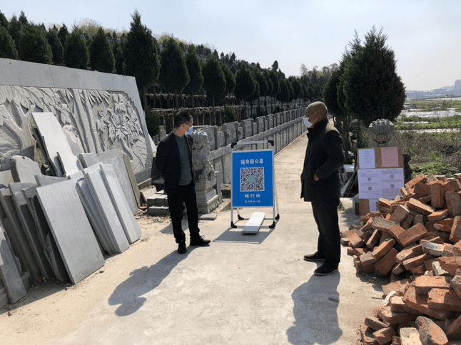 南岸区殡葬服务_南岸殡葬区服务电话_南岸区殡仪馆