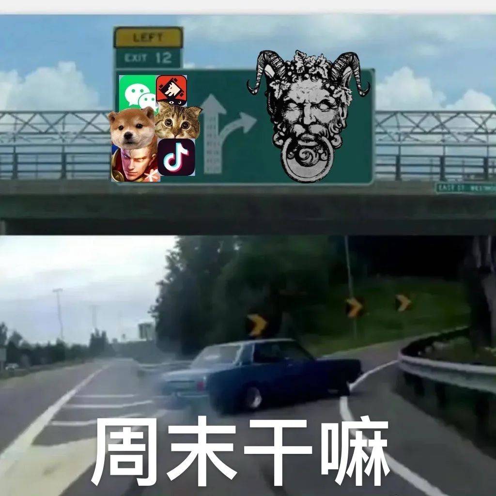 甚至有很多小店的dm(游戏主持人)们,利用空闲时间凑局去大店里自费"开