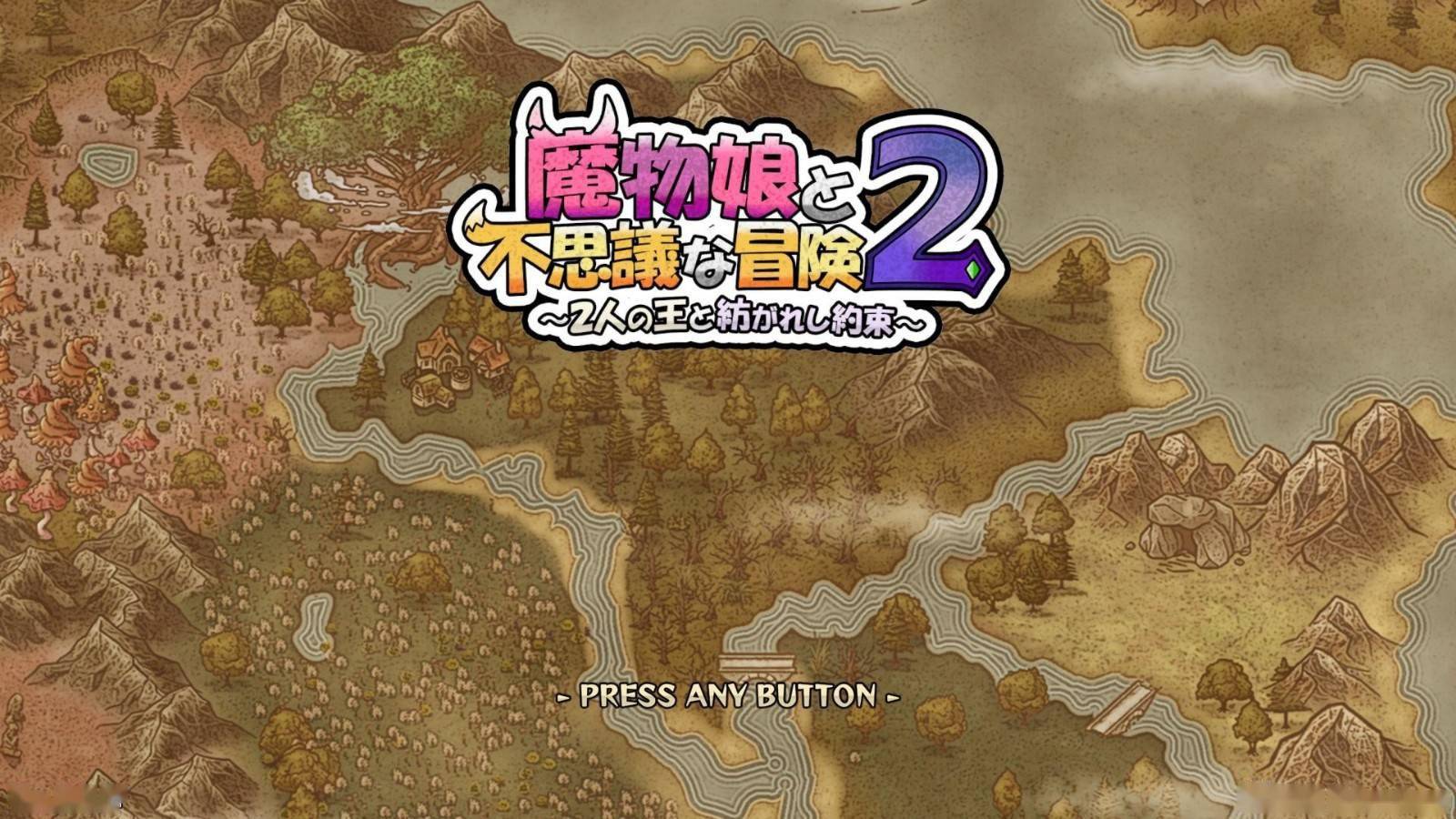 rogue新游魔物娘不可思议的冒险24月9日登steam