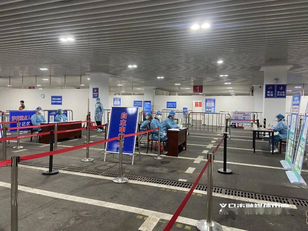 两区两通道义乌火车站出站路线重新分区