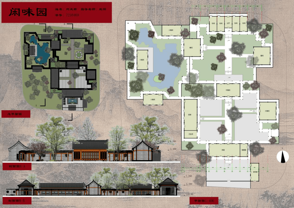 2021研究生课程作品展丨中国古典园林建筑设计